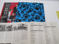Load image into Gallery viewer, B-52'S WILD PLANET ISLAND ILS-81343 with OBI Japan VINYL LP
