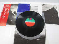 Load image into Gallery viewer, DOJI MORITA Last Waltz UN, DEUX, TROIS ATLANTIC L12014A with OBI Japan VINYL LP
