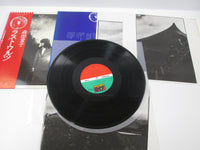 Load image into Gallery viewer, DOJI MORITA Last Waltz UN, DEUX, TROIS ATLANTIC L12014A with OBI Japan VINYL LP
