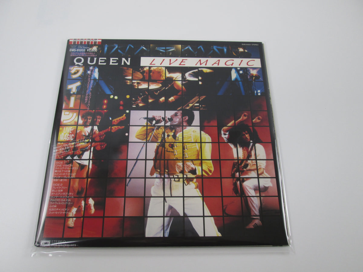 Queen Live Magic EMI EMS-91203  with OBI LP Japan Vinyl