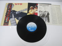 Load image into Gallery viewer, UFO MECHANIX CHRYSALIS WWS-81470 with OBI LP Pinnup Vinyl Japan Ver
