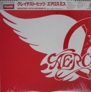 AEROSMITH GREATEST HITS CBS/SONY 20AP 3129 with OBI LP Vinyl Japan Ver