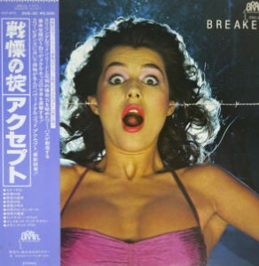 ACCEPT BREAKER BRAIN 25S-30 with OBI LP Vinyl Japan Ver