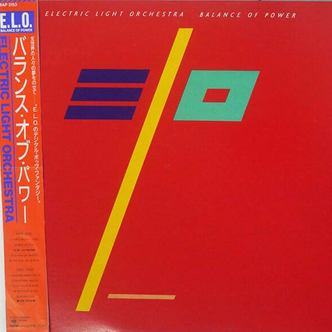 ELO ELECTRIC LIGHT ORCHESTRA BALANCE OF POWER CBS/SONY 28AP 3153 with OBI LP Vinyl Japan Ver