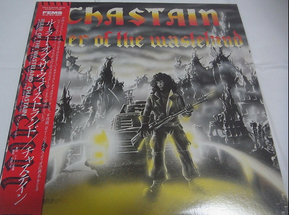 CHASTAIN Ruler Of The Wasteland SP25-5299 with OBI LP Vinyl Japan Ver