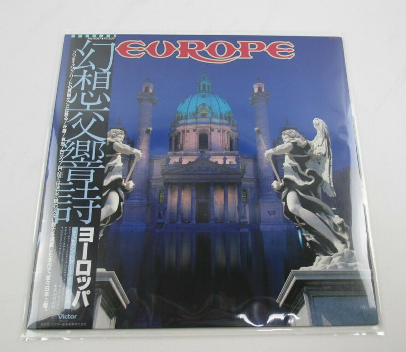 EUROPE SAME VICTOR VIL-6067 with OBI LP Vinyl Japan Ver