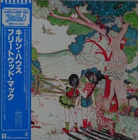 Fleetwood Mac Kiln House Reprise P-6383R with OBI LP Vinyl Japan Ver