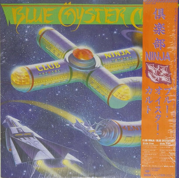 BLUE OYSTER CULT CLUB NINJA CBS/SONY 28AP 3156 with OBI LP Vinyl Japan Ver