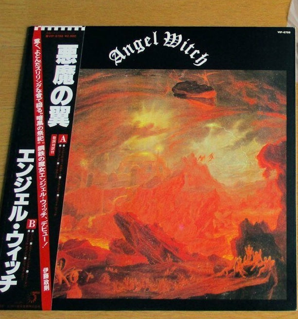 ANGEL WITCH VIP-6756 with OBI LP Vinyl Japan Ver