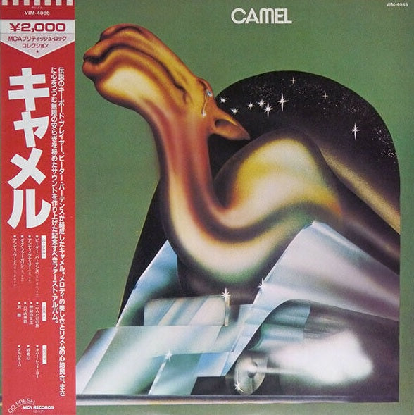 CAMEL SAME MCA VIM-4085 with OBI LP Vinyl Japan Ver