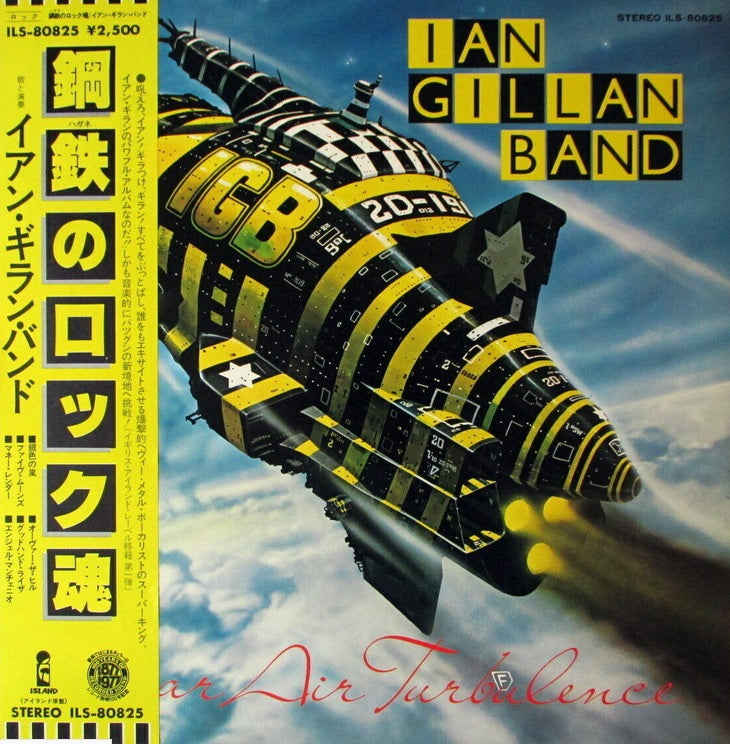 Ian Gillan Band Clear Air Turbulence Island ILS-80825 with OBI LP Vinyl Japan Ver