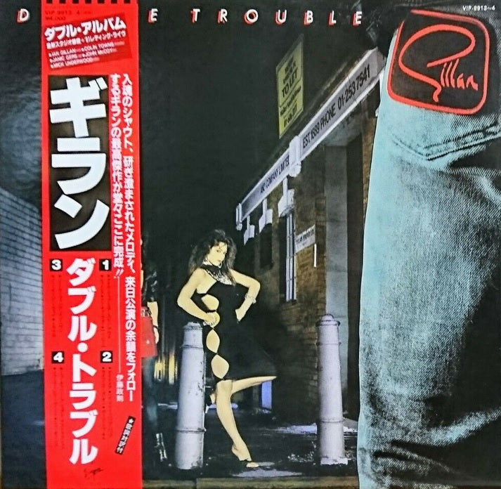 GILLAN Double Trouble VIP-9913~4 with OBI LP Vinyl Japan Ver