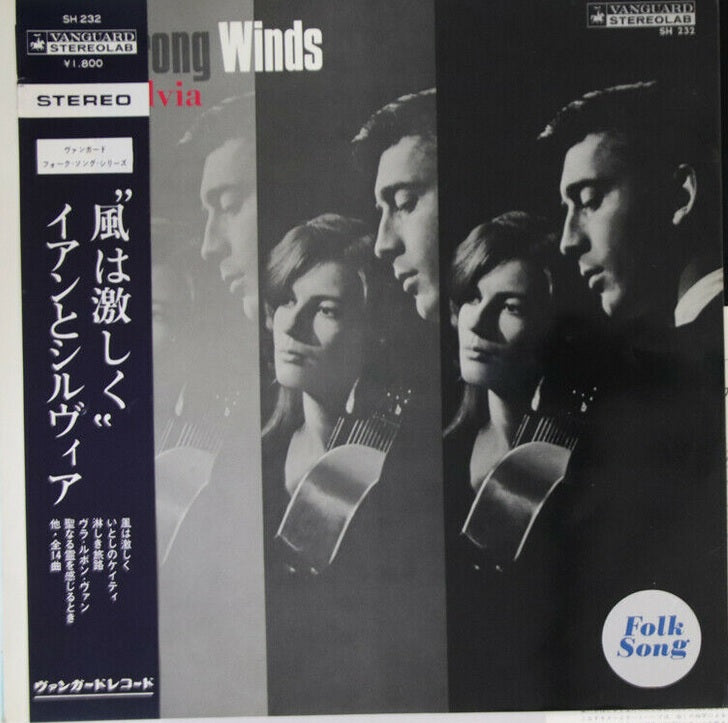 IAN & SYLVIA Four Strong Winds SH232 with OBI LP Vinyl Japan Ver