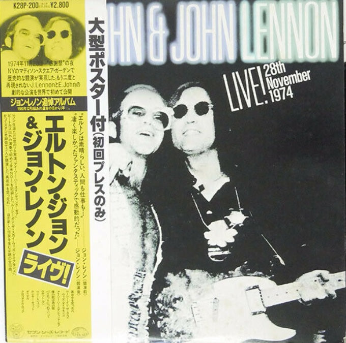 ELTON JOHN&JOHN LENNON LIVE! 28TH NOVEMBER 1974 DJM K28P-200 with OBI LP Vinyl Japan Ver