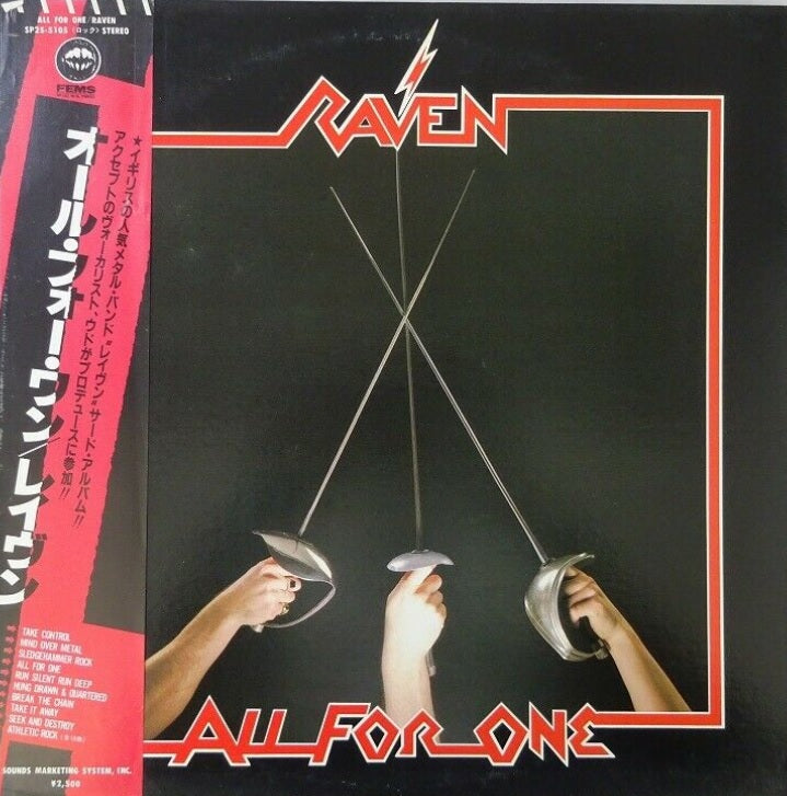 Raven All For One FEMS SP25-5105 with OBI LP Vinyl Japan Ver