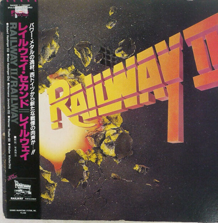 RAILWAY 2 ROADRUNNER SP25-5288 with OBI LP Vinyl Japan Ver
