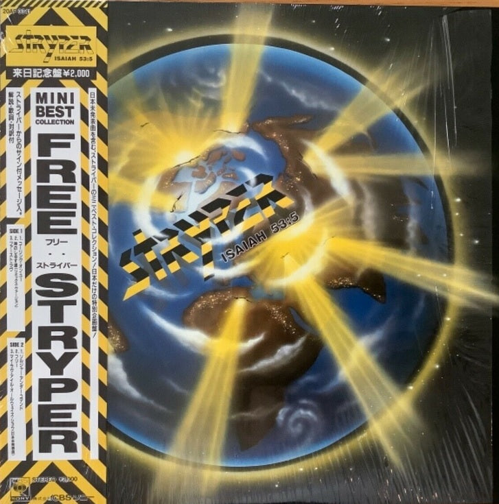 STRYPER FREE CBS SONY 20AP 3341 with OBI LP Vinyl Japan Ver