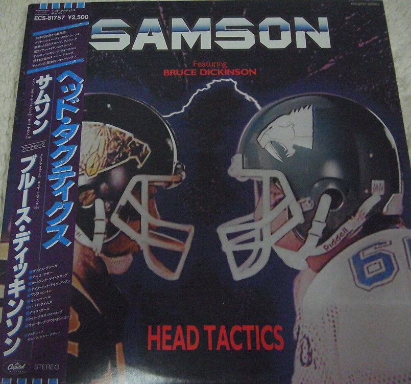 SAMSON Head Tactics ECS-81757 with OBI LP Vinyl Japan
