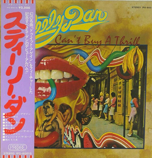 STEELY DAN CAN'T BUY A THRILL PROBE IPS-80015 with OBI LP Vinyl Japan Ver