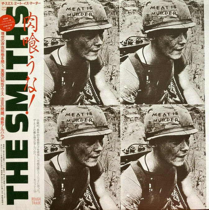 THE SMITHS MEAT IS MURDER 25RTL-3001 with OBI LP Vinyl Japan Ver
