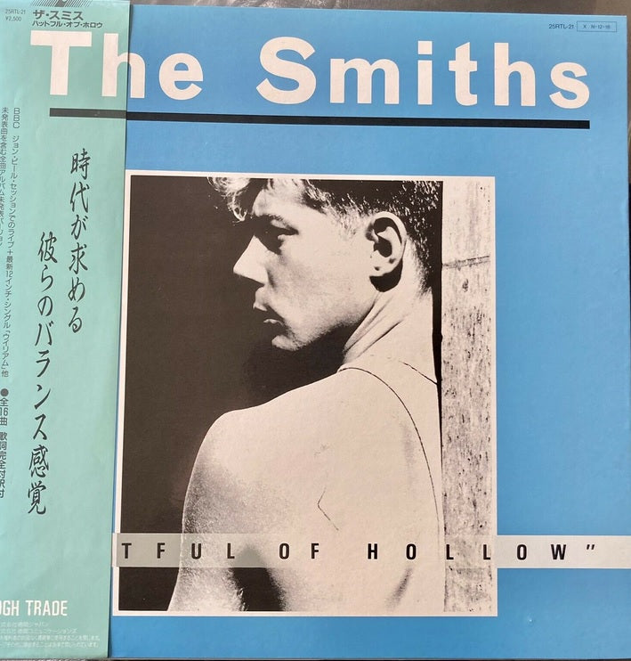 Hollow Hatful The - of Smiths Of Music ザ・スミス THE .com