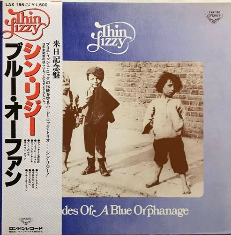 THIN LIZZY SHADES OF A BLUE ORPHANAGE LAX 156 with OBI LP Vinyl Japan Ver