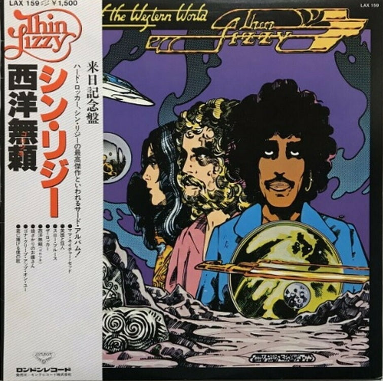 THIN LIZZY Vagabonds Of The Western World LAX 159
