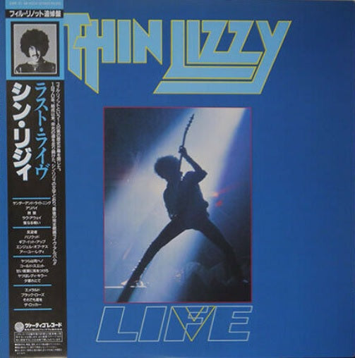 THIN LIZZY LIFE VERTIGO 20PP-57,8 with OBI LP Vinyl Japan Ver