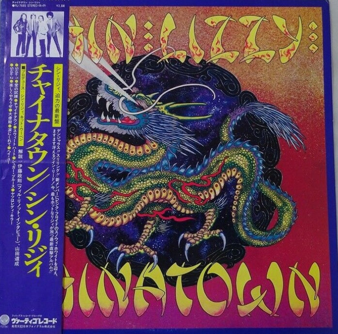 Thin Lizzy Chinatown Vertigo RJ-7685 with OBI LP Vinyl Japan Ver
