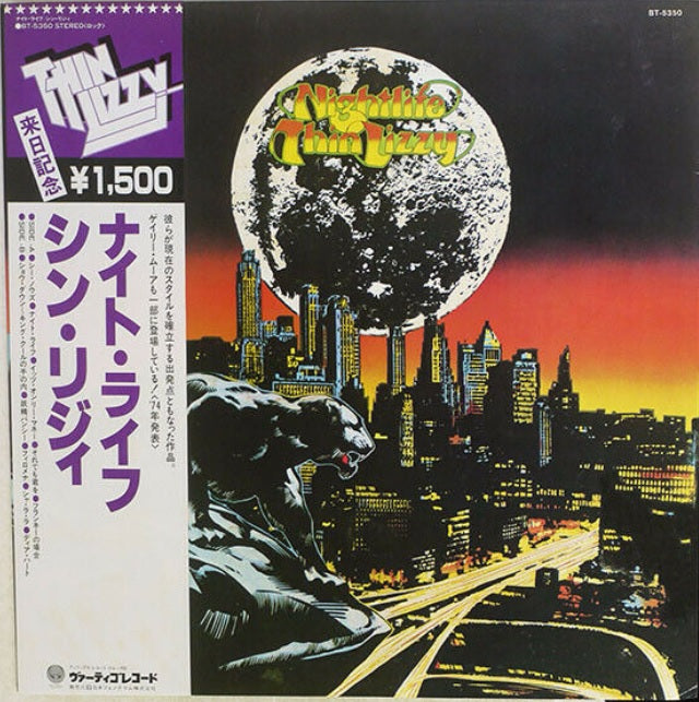 THIN LIZZY NIGHT LIFE VERTIGO BT-5350 with OBI LP Vinyl Japan Ver
