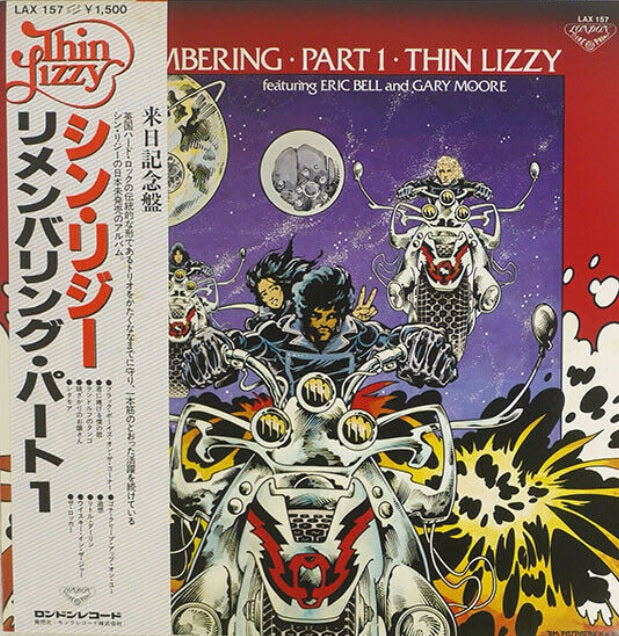 THIN LIZZY REMEMBERING PART 1 LAX-157 with OBI LP Vinyl Japan Ver