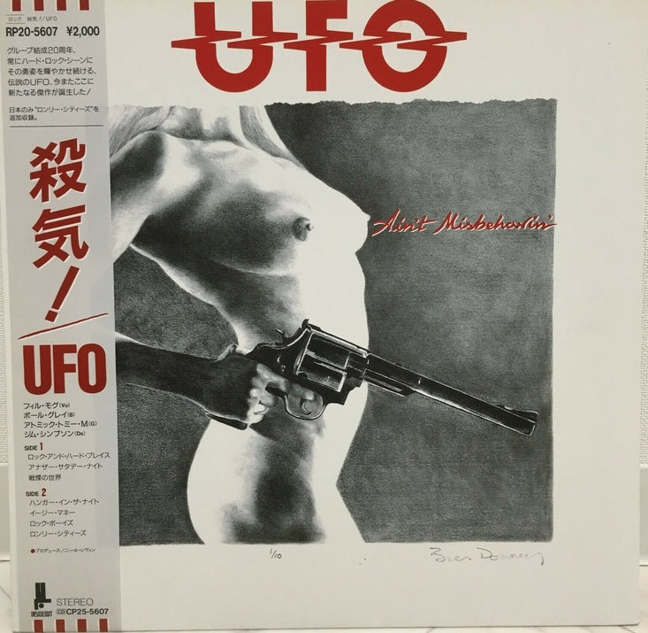 UFO AIN'T MISBEHAVIN'  RP-205607 with OBI LP Vinyl Japan Ver