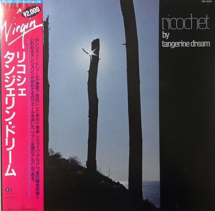 Tangerine Dream Ricochet Virgin VIP-4151 with OBI LP Vinyl Japan Ver