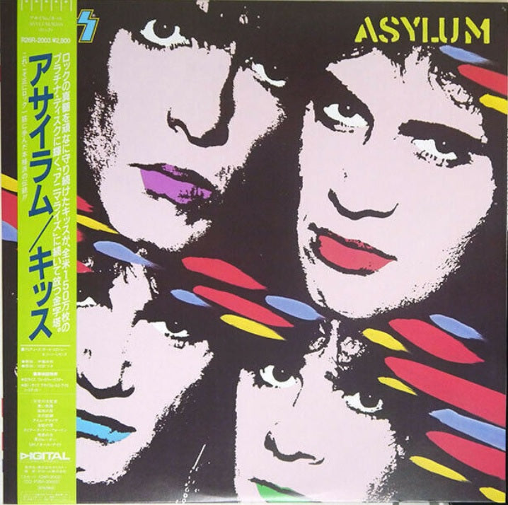 KISS ASYLUM POLYSTAR R28R-2003 with OBI LP Vinyl Japan Ver