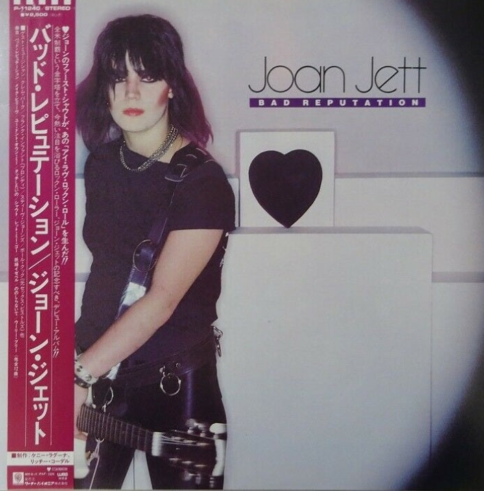 Joan Jett Bad Reputation WEA P-11240 with OBI LP Vinyl Japan Ver