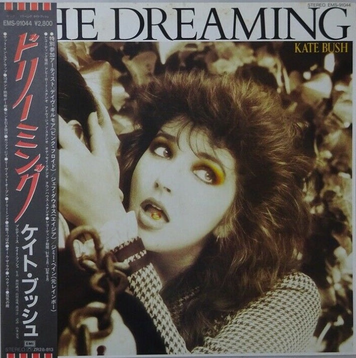 Kate Bush The Dreaming EMI EMS-91044 with OBI LP Vinyl Japan Ver