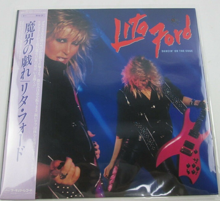 Lita Ford Dancin' On The Edge 25PP-129 with OBI Japan LP