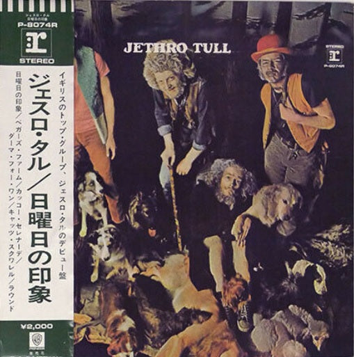 JETHRO TULL THIS WAS REPRISE P-8074R with OBI LP Vinyl Japan Ver