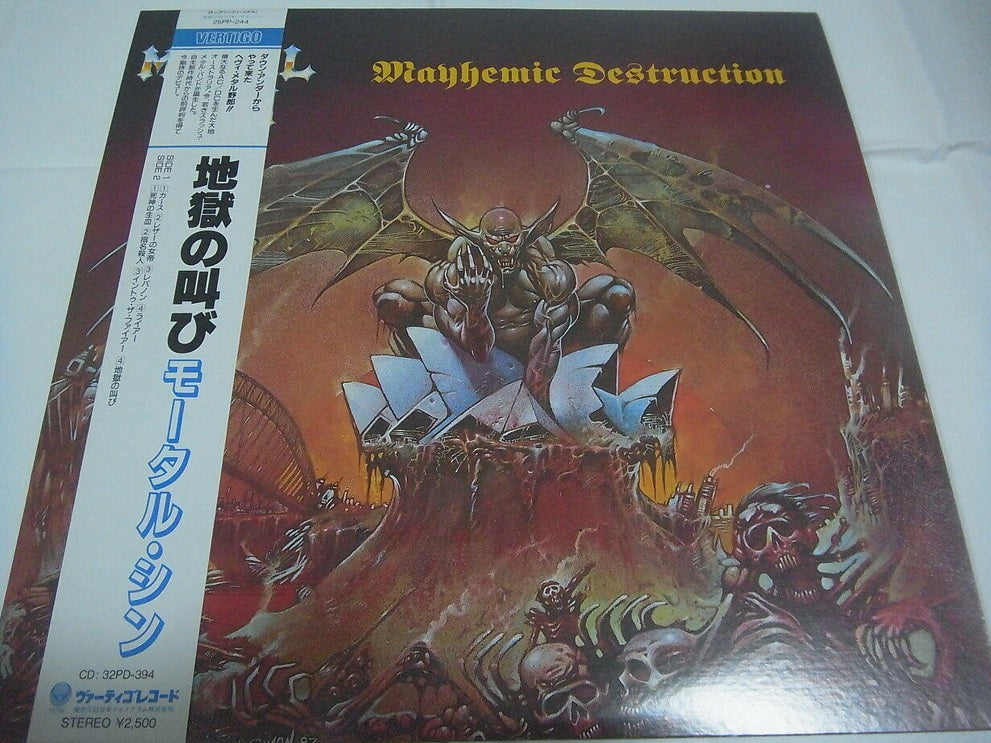 MORTAL SIN Mayhemic Destruction 25PP-244 with OBI LP Vinyl Japan Ver