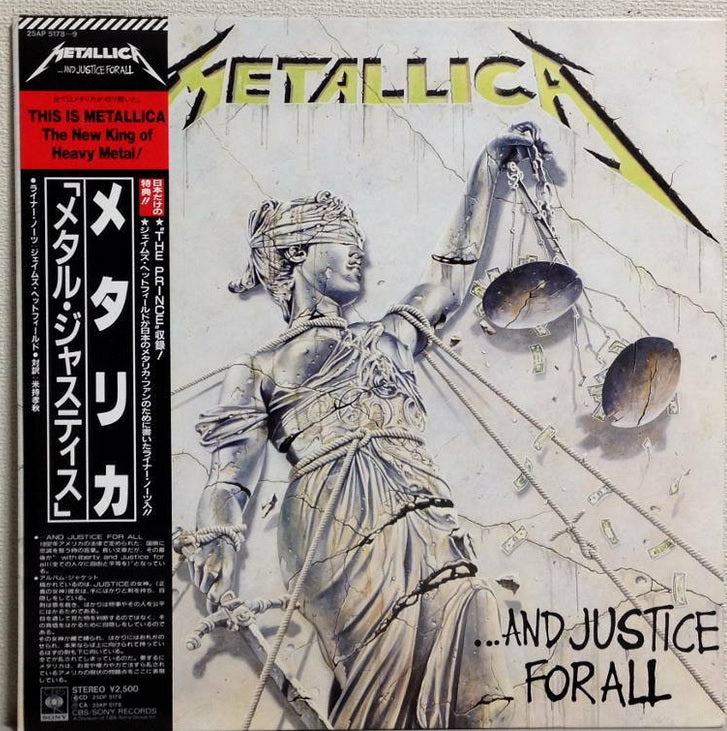 METALLICA And Justice for All  25AP 5178~9 with OBI LP Vinyl Japan Ver