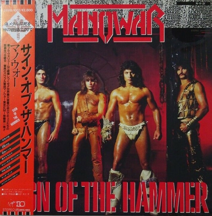 Manowar Sign Of The Hammer 28VB-1003 with OBI LP Vinyl Japan Ver