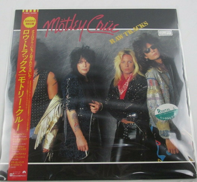 Motley Crue Raw Tracks Elektra P-6261 with OBI LP Japan Vinyl