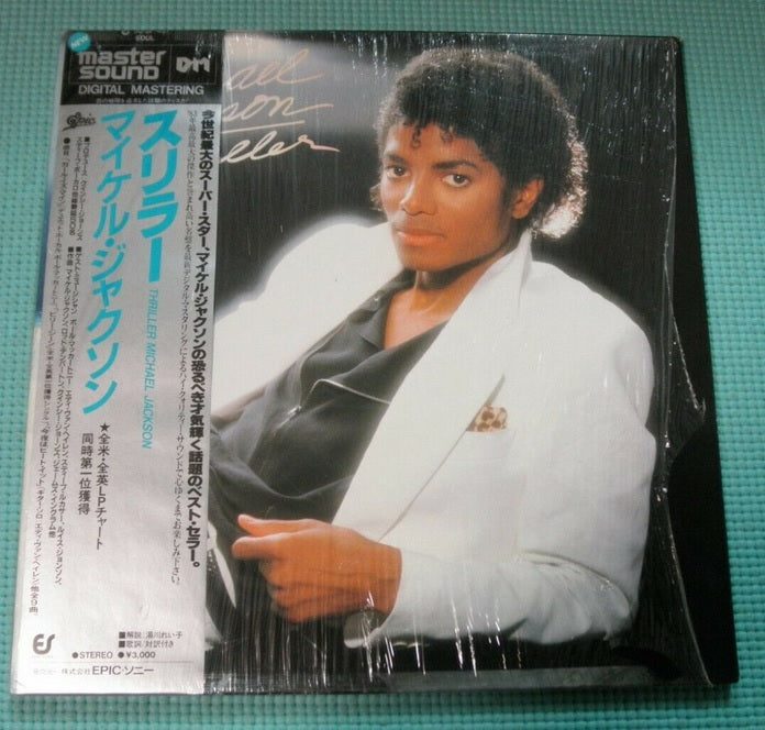 MICHAEL JACKSON Thriller Master Sound 30・3P-431 with OBI LP Vinyl Japan Ver