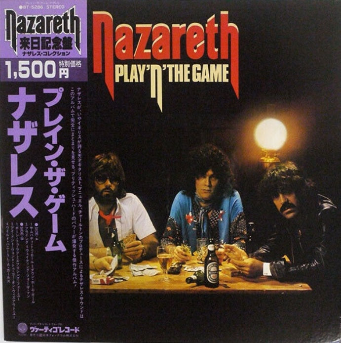 NAZARETH PLAY'N THE GAME VERTIGO BT-5286 with OBI LP Vinyl Japan Ver