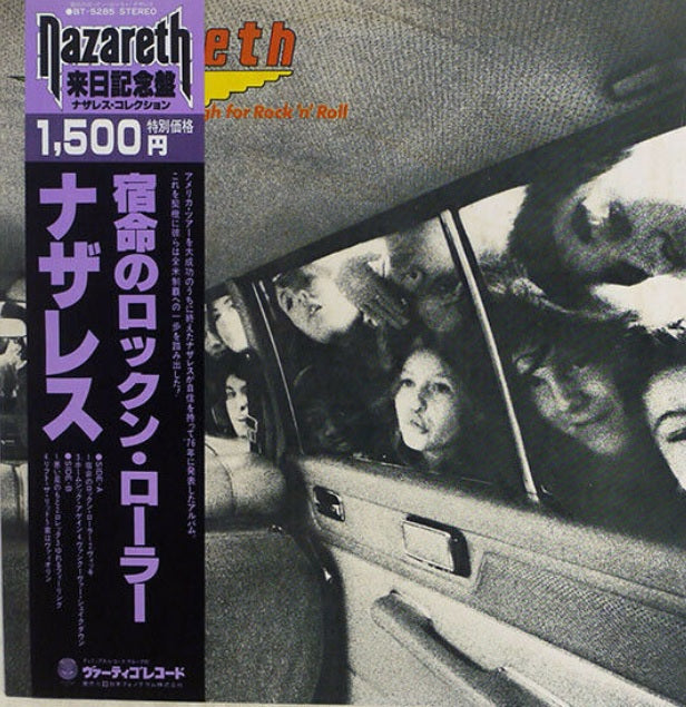 NAZARETH CLOSE ENOUGH FOR ROCK 'N' ROLL VERTIGO BT-5285 with OBI LP Vinyl Japan Ver