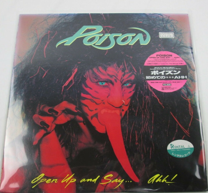 POISON OPEN UP AND SAY ...AHH! CBS/SONY 25AP5023 with OBI Japan VINYL LP