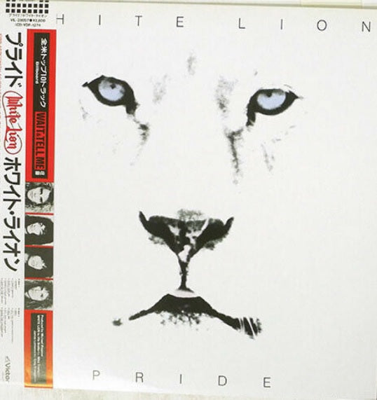 WHITE LION PRIDE VICTOR VIL-28097 with OBI LP Vinyl Japan Ver