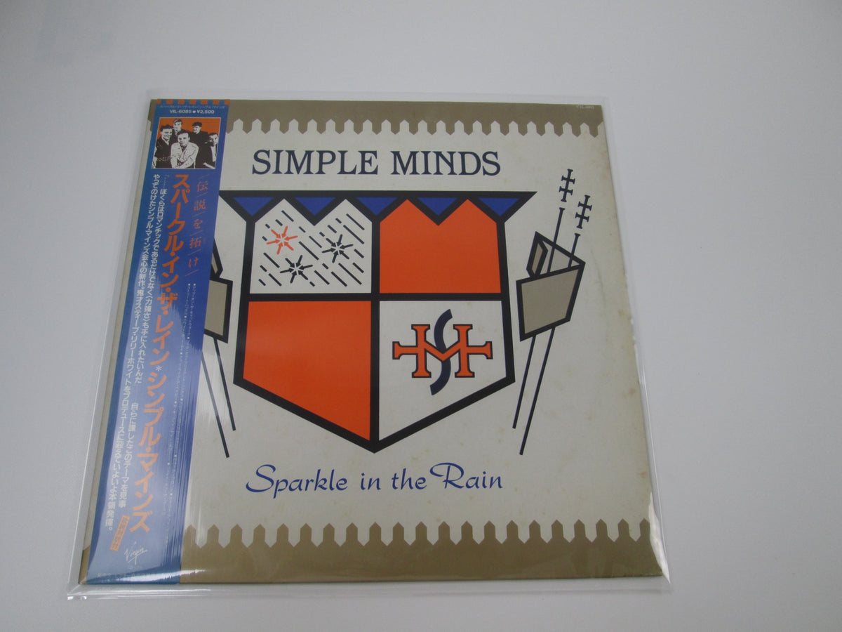 Simple Minds ‎Sparkle In The Rain VIL-6085 with OBI Japan VINYL LP B