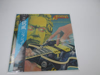 Load image into Gallery viewer, JOSHUA HAND IS QUICKER THAN THE EYE FEMS SP25-5122 with OBI Japan LP Vinyl

