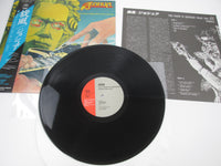 Load image into Gallery viewer, JOSHUA HAND IS QUICKER THAN THE EYE FEMS SP25-5122 with OBI Japan LP Vinyl
